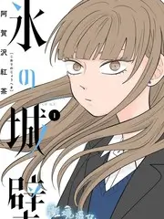 周末剧场演技综艺更新中